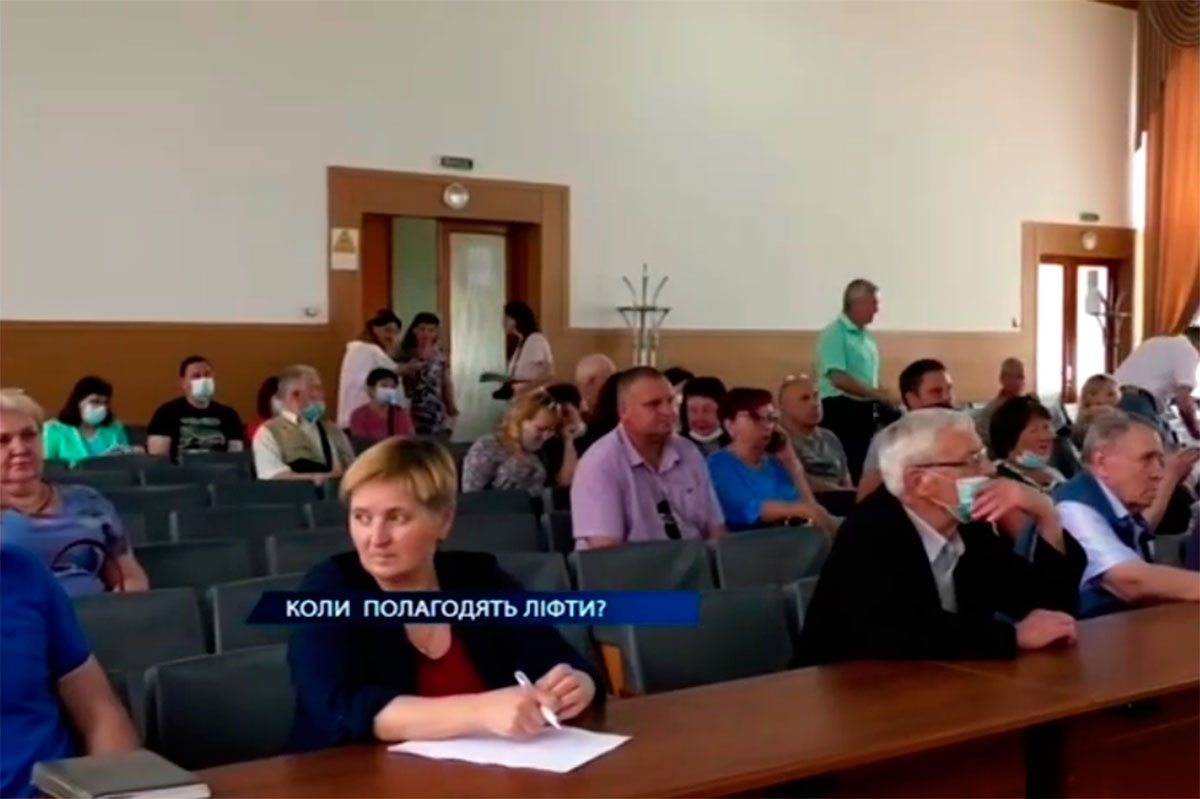 Херсон, відео, ремонт