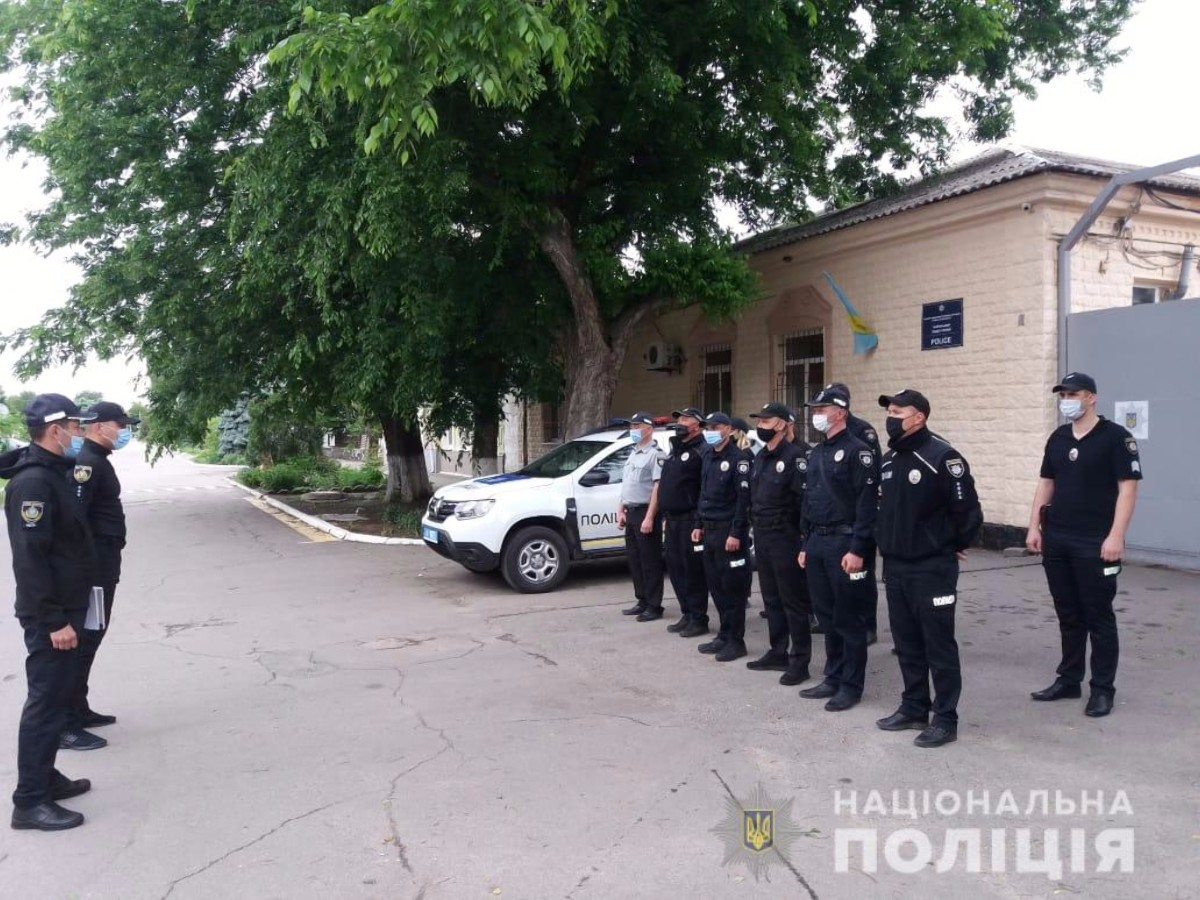 Херсон,полиция,места отдыха