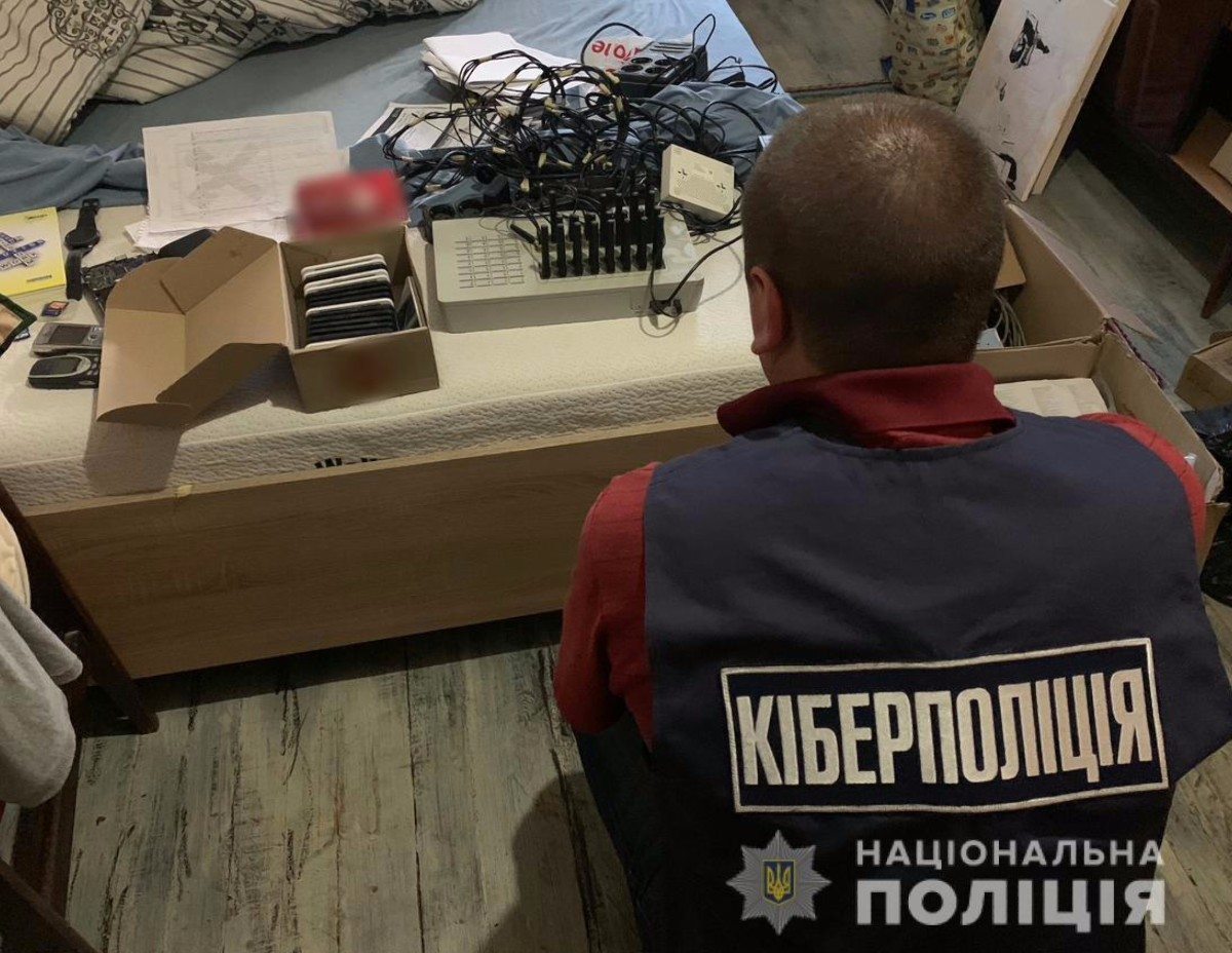 колл-центр,мошенничество,Херсон