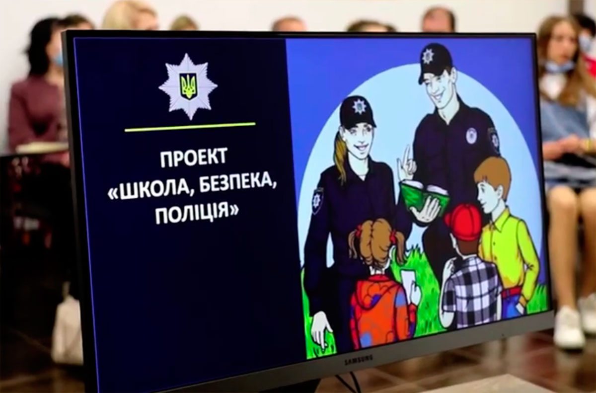 Херсонщин, відео, проект