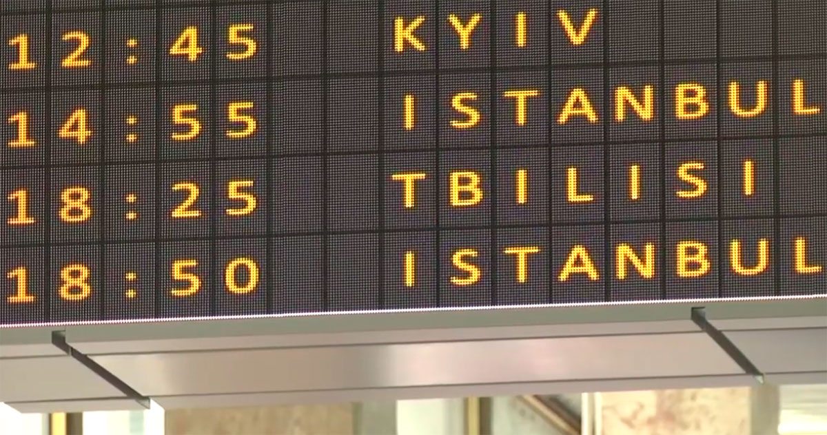 Херсон, відео, рейс