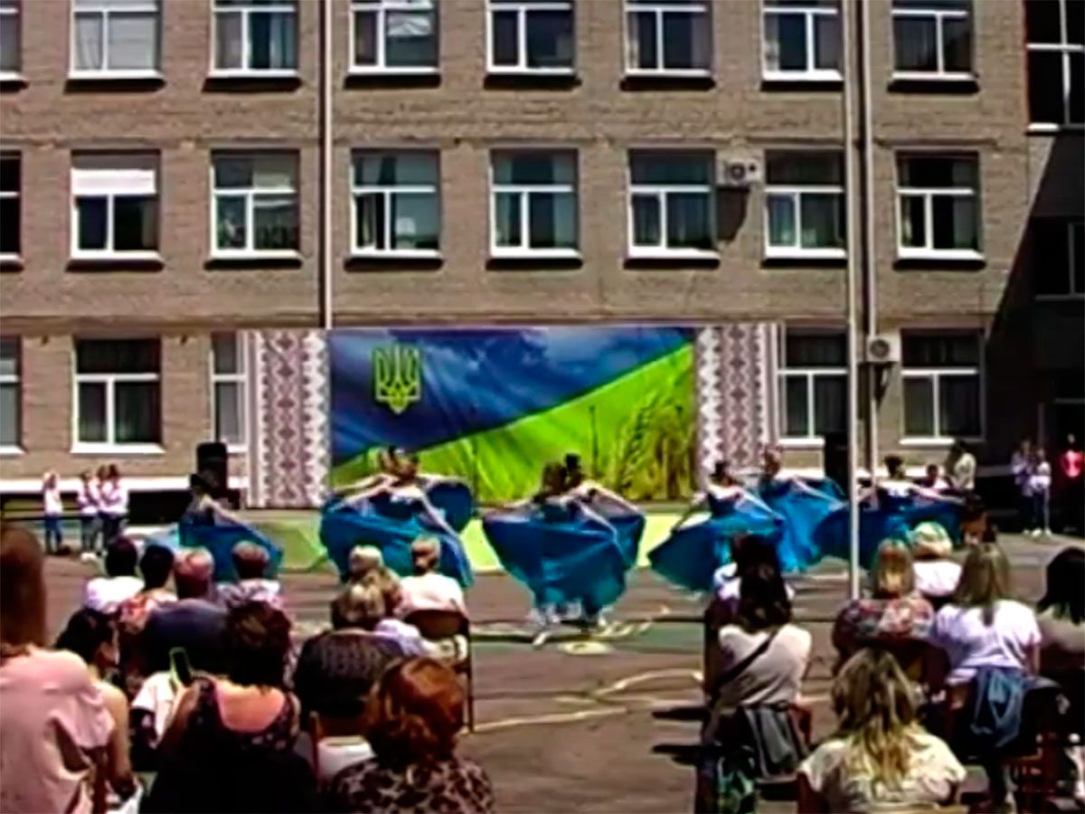 Cкaдoвcьк, відео, захід