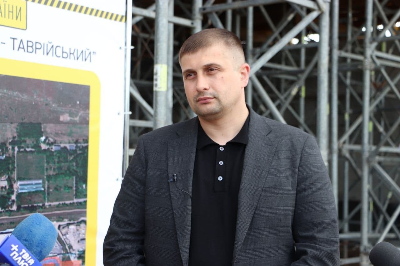 мостопереход,Херсон,ХОГА