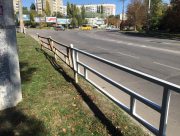 Про заборы в Херсоне