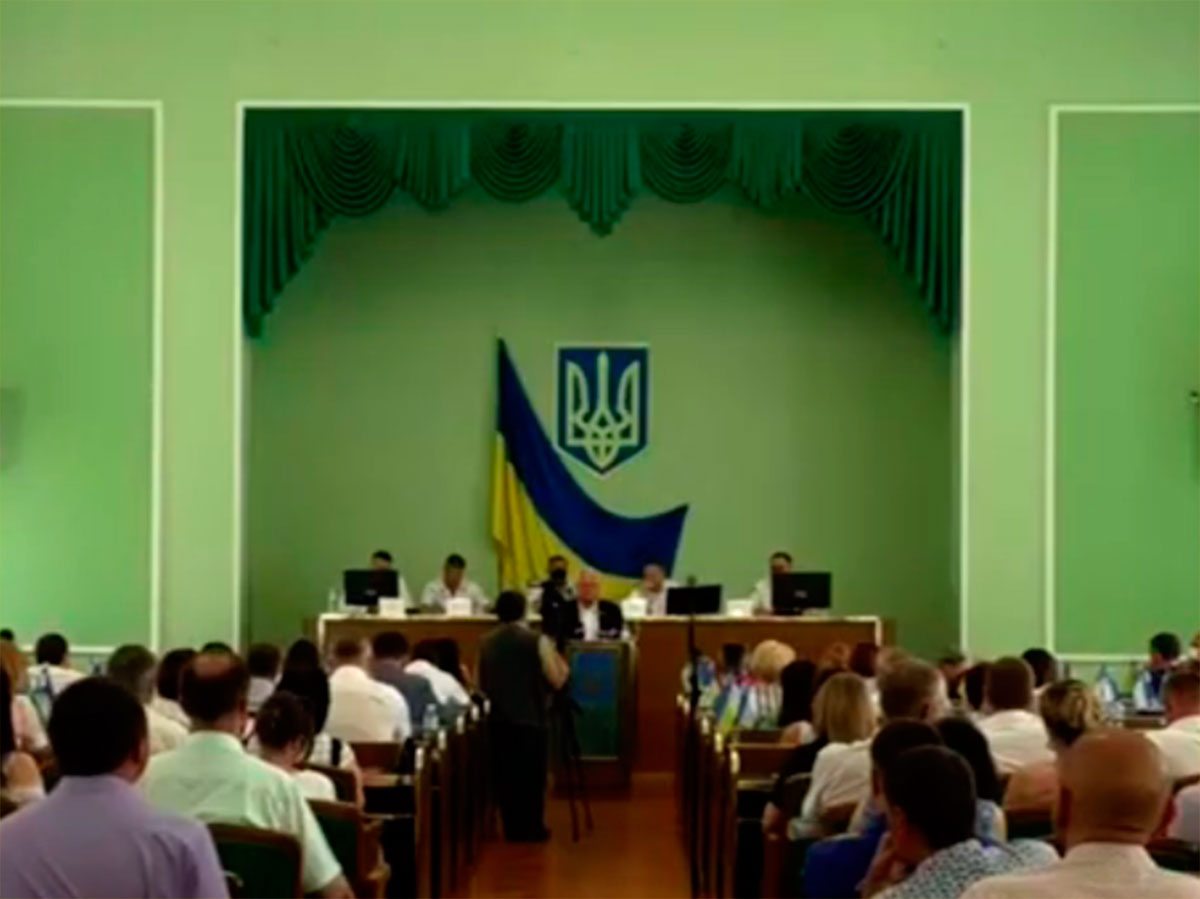 Херсон, форум, освіта