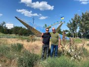 Проєкт забезпечення водою Херсонщини &ndash; на фінішній прямій!