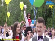 Херсонці-випускники станцювали вальс у різних куточках світу