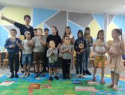 "Літо мрій" організували для дітей Херсонщини