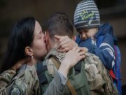 Сьогодні в Херсоні та по всій Україні відзначають День батька