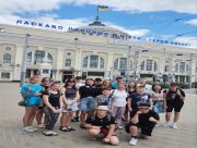 12 діточок з Херсонщини вирушили на оздоровчий відпочинок до Закарпаття
