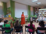 У херсонській бібліотеці дітям розповіли про купальські традиції (ФОТО)
