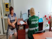 Понад 120 жителів Херсонщини отримали безкоштовну медичну допомогу від мобільної команди лікарів