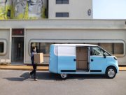 Maxus виходить на новий рівень в Україні: офіційний імпортер РСА Україна розширює горизонти електромобільності