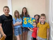 Творче заняття для маленьких переселенців з Херсонщини у Кропивницькому (ФОТО)