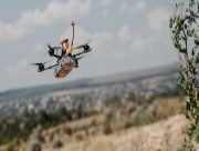 Через удар російського дрона по Інгульцю постраждав 38-річний чоловік