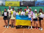 Юна тенісистка з Херсона стала чемпіонкою України