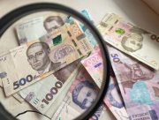 У Херсонській громаді перерозподілили 51 мільйон гривень бюджету