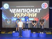 Золота перемога: херсонська спортсменка тріумфувала на чемпіонаті України