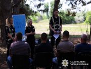 Поранені правоохоронці Херсонщини отримали психологічну підтримку та реабілітацію