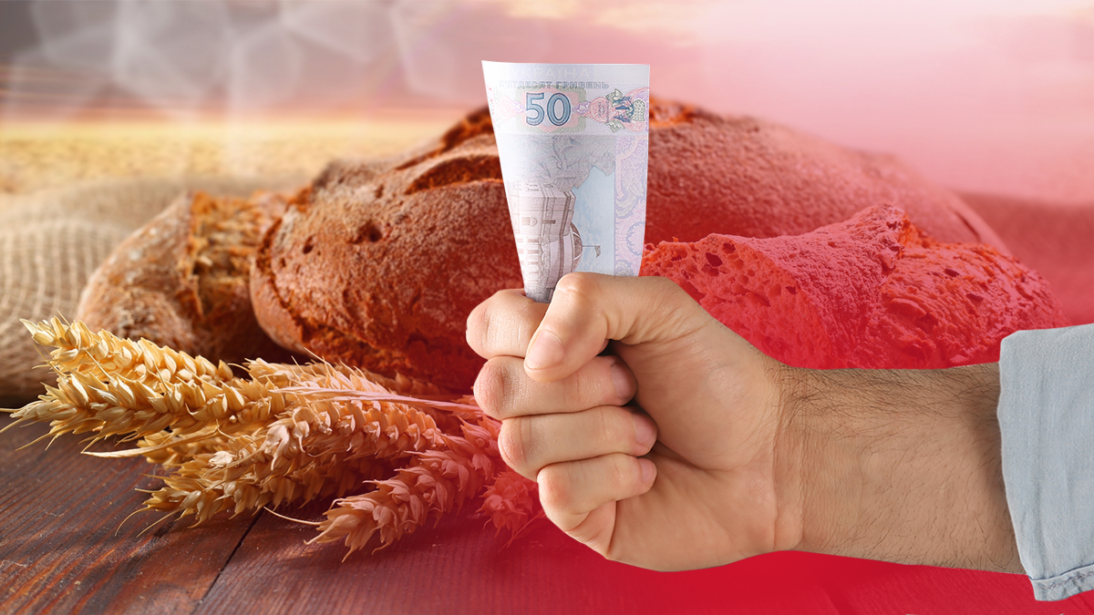 хлеб, мука, цены, подорожание