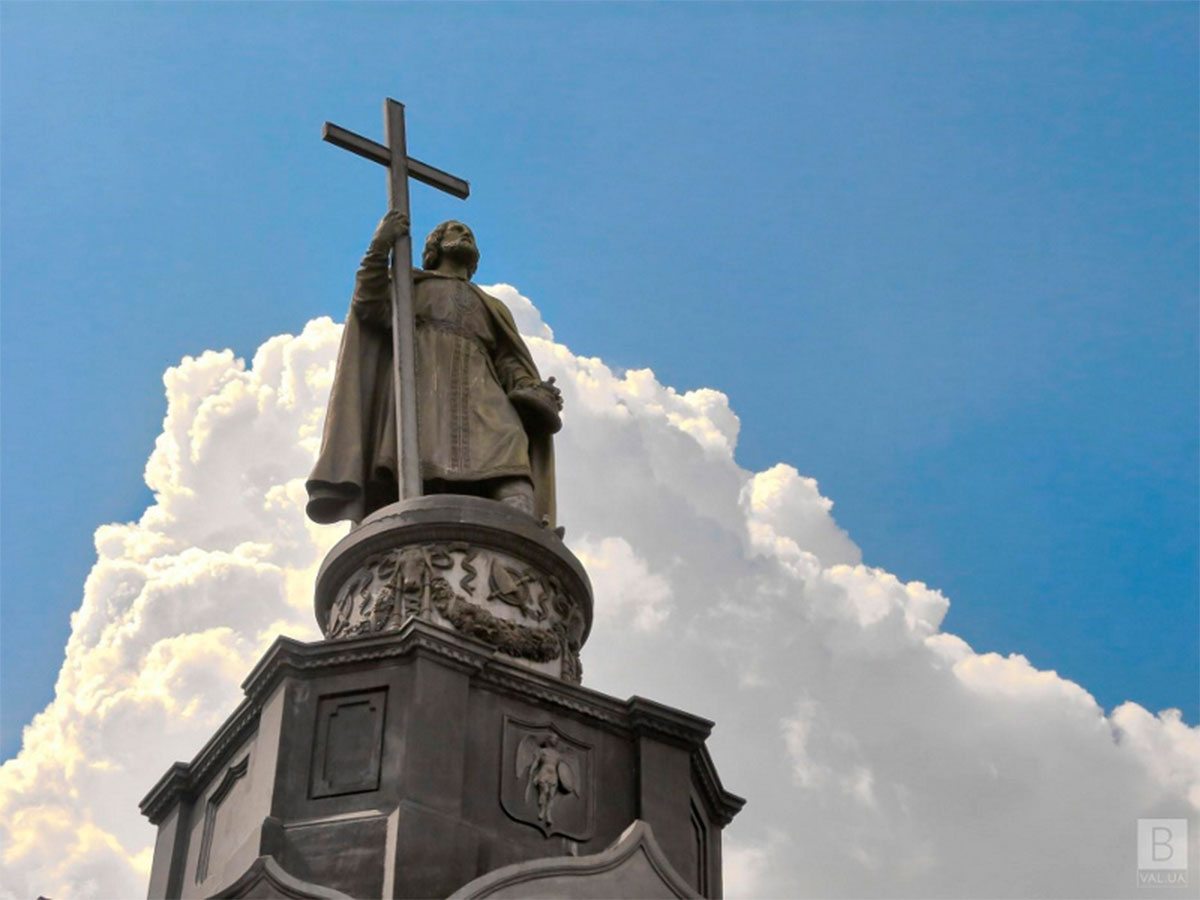 Свято, привітання, Потоцький