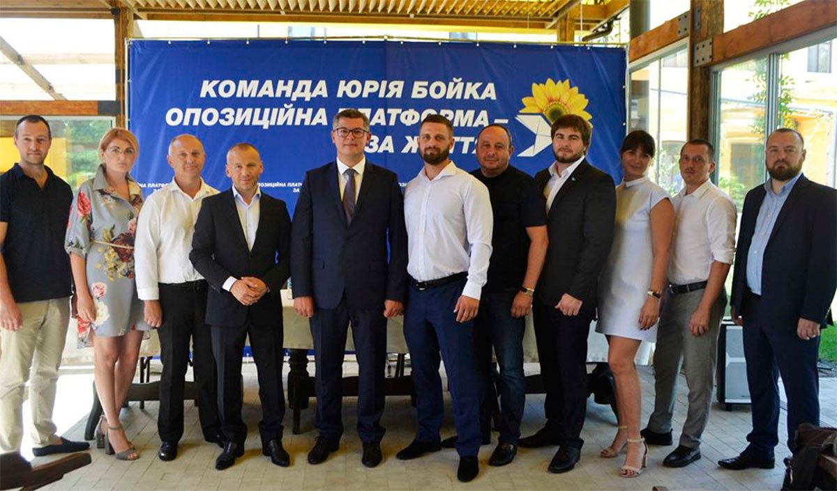 Херсон, собрание, ХРО ПП ОП-ЗЖ