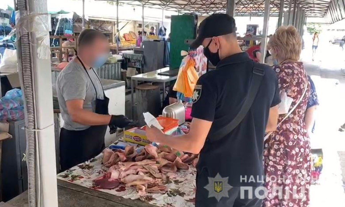 Херсон,стихийная торговля