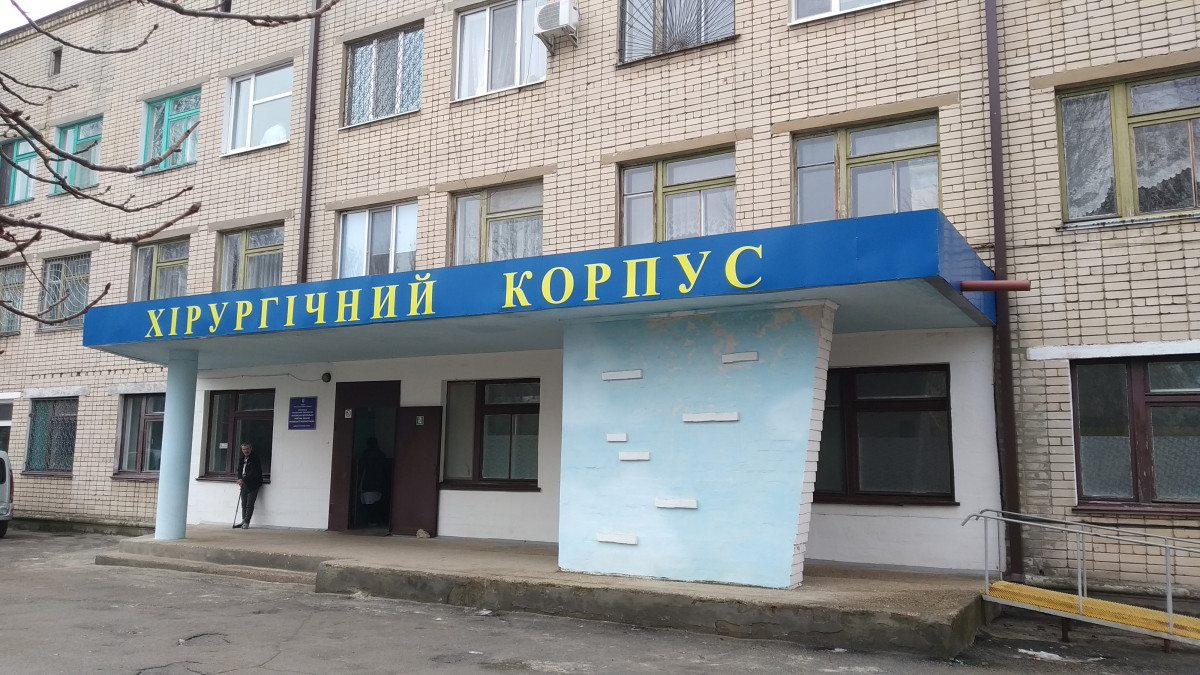 больница, каховка, патологоанатом, травматолог