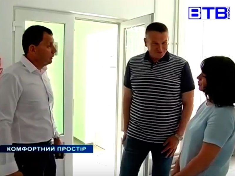 простір, діти, відео