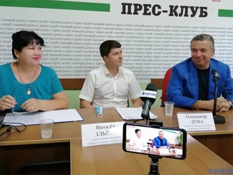 садиба, Вишня, відео