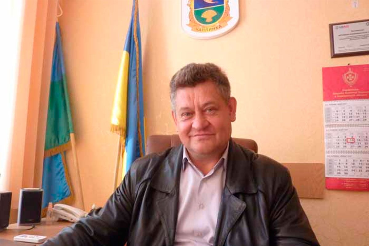 Європейське коріння успішності Чаплинської громади