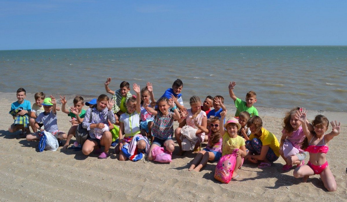 Херсон,детский лагерь,открытие