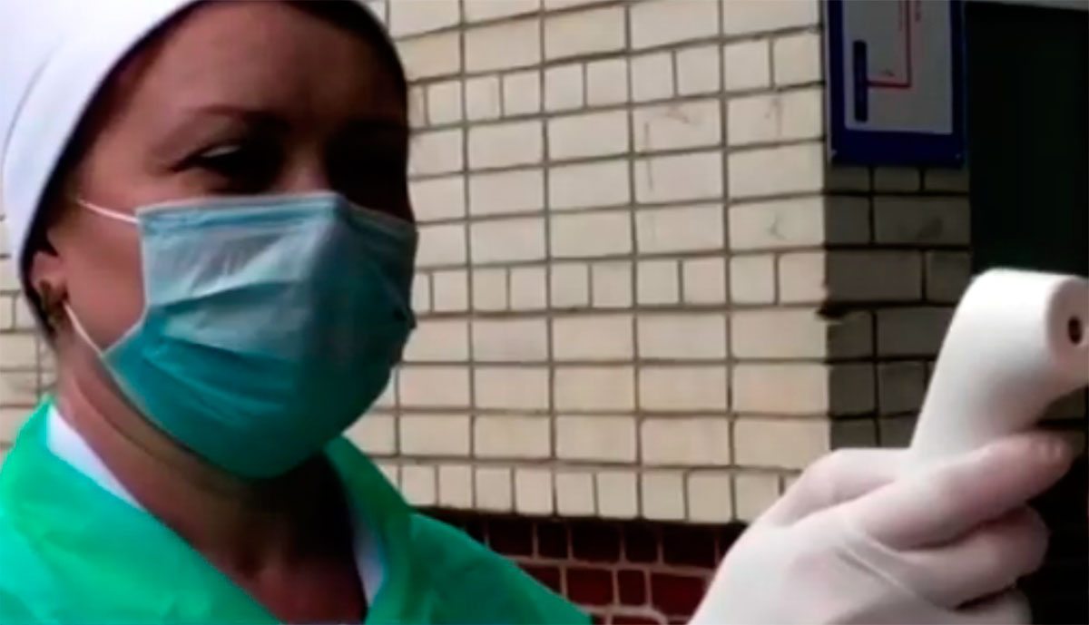 Херсонщина, відео, карантин