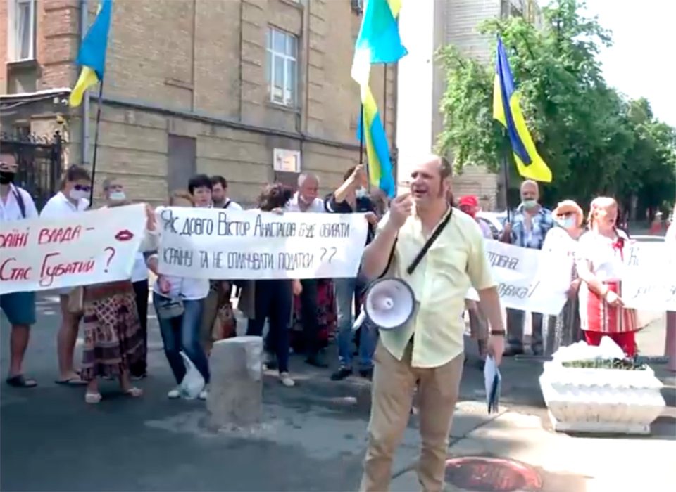 СНБО, санкции, Стас Макеевский