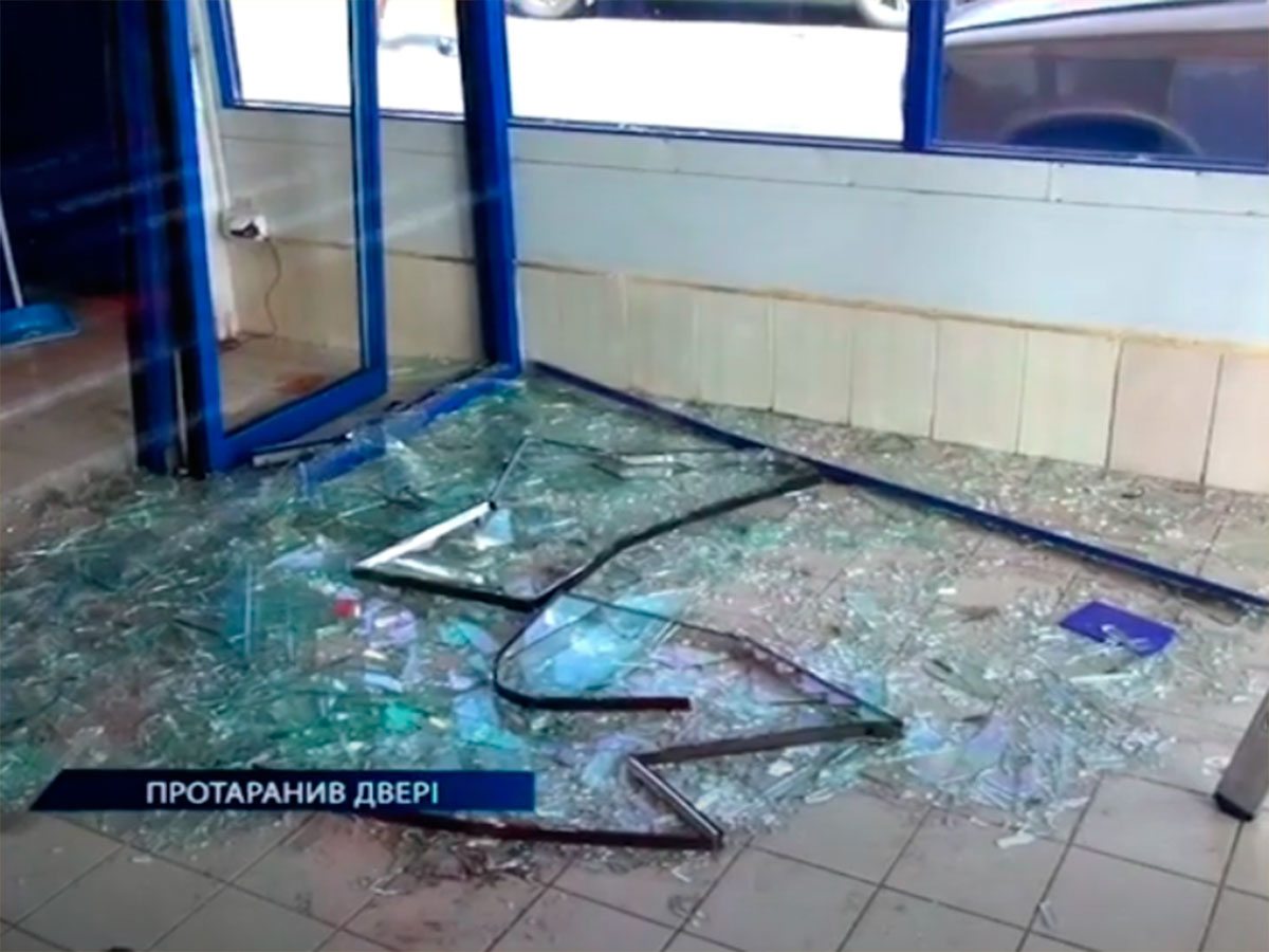 Херсон, відео, аварія