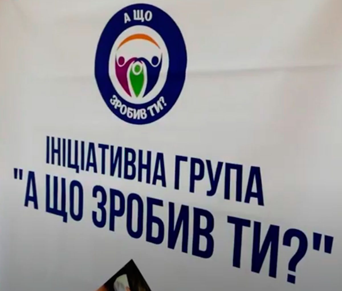 Херсон, відео, вечір музики