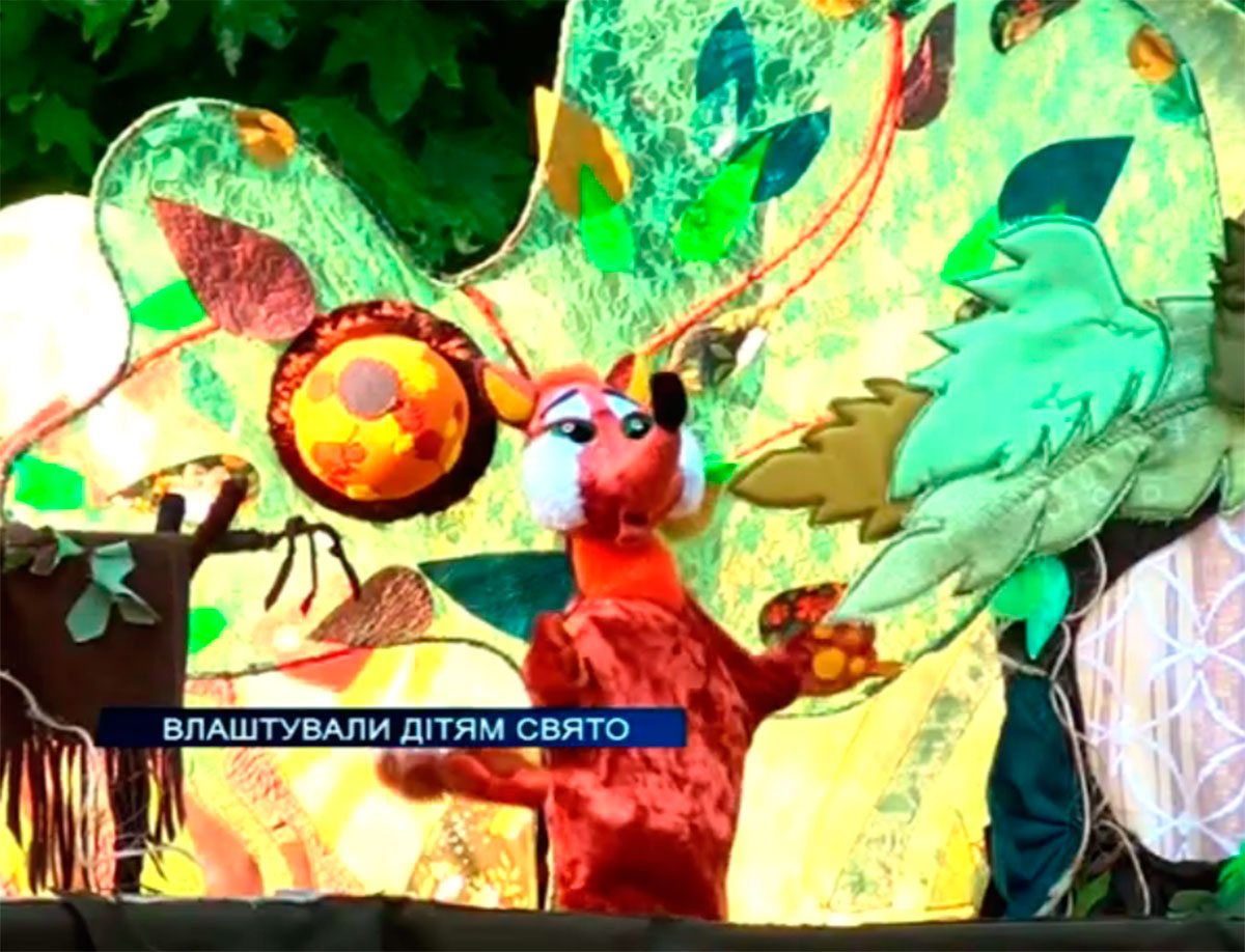 Херсон, відео, театр