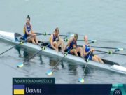 Четвірка веслувальниць у складі трьох херсонок і волинянки вийшла до фіналу Олімпійських ігор
