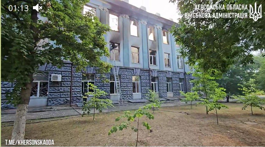 Херсон, обстріл, 02.07.2024