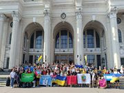 Три команди Херсонщини стали призерами обласного етапу гри "Сокіл" ("Джура")