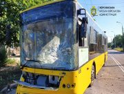 Окупанти знову атакували громадський транспорт у Херсоні