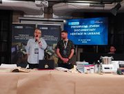 Херсонські архівісти долучилися до проєкту ЮНЕСКО зі збереження документальної спадщини
