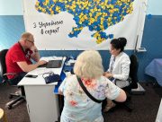 ВПО з Херсонщини у Хмельницькому отримали консультації медиків та безкоштовні ліки