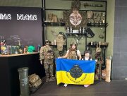 Громади Херсонщини налагоджують співпрацю для патріотичного виховання дітей та молоді