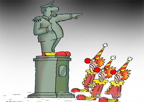 Не місцевий 