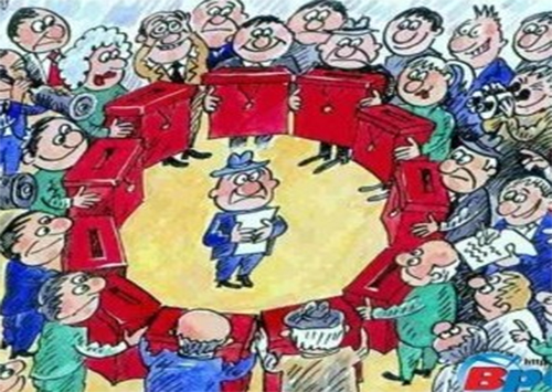 Хлопчик – з вилами, дівчинка – з косою…