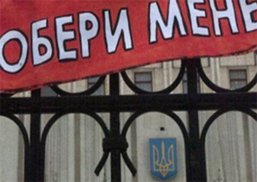 Партії у виборчому процесі