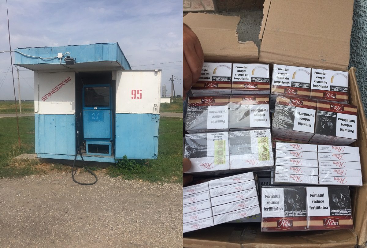 контрабанда, цигарки, азс