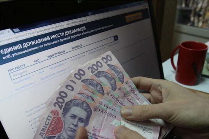 багатії, доходи, податкова