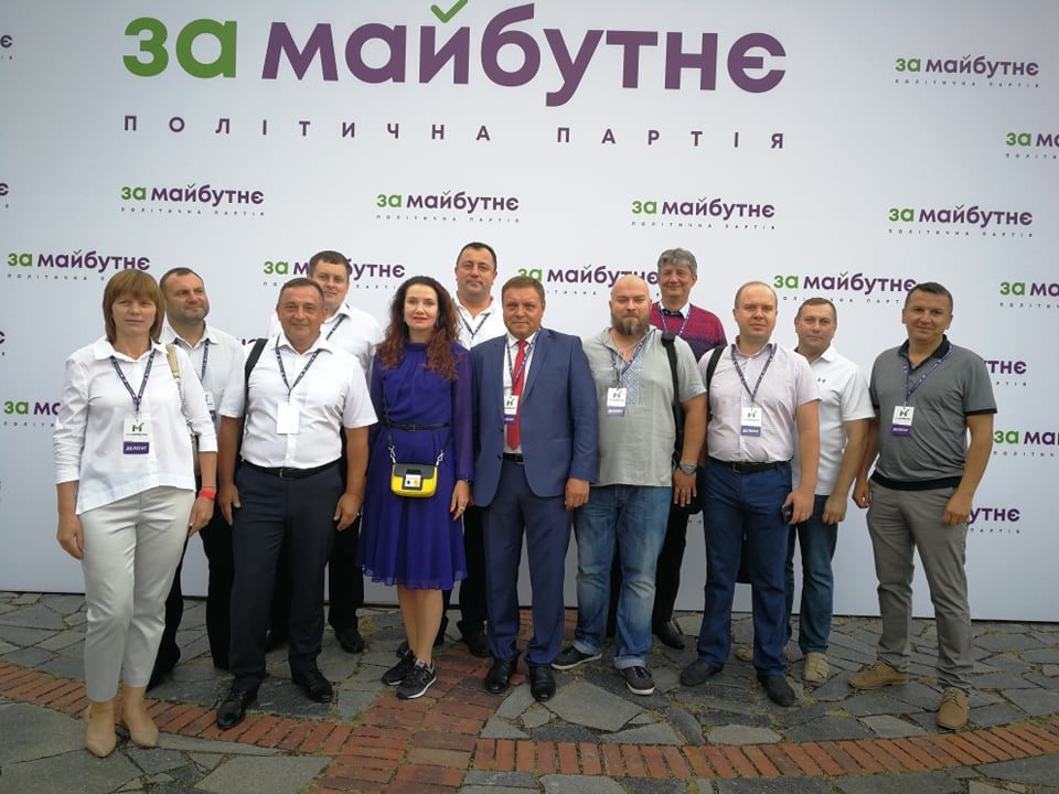 херсонці, За Майбутнє, Богданов